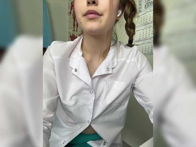DokTor_Ada