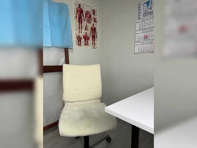 DokTor_Ada