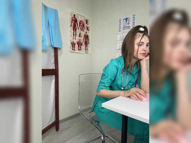 DokTor_Ada
