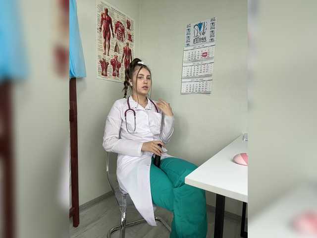 DokTor_Ada