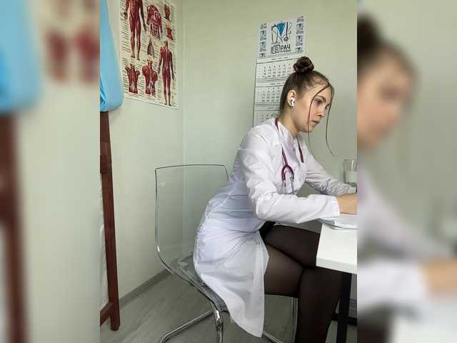 DokTor_Ada