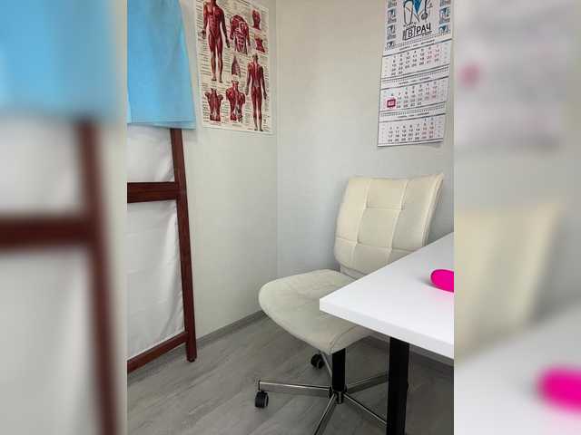 DokTor_Ada