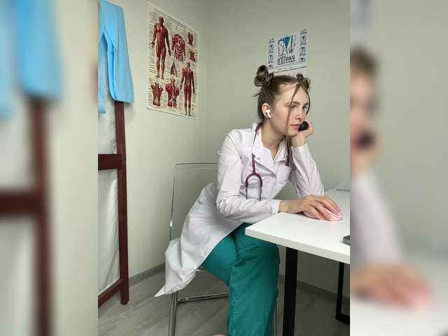 DokTor_Ada