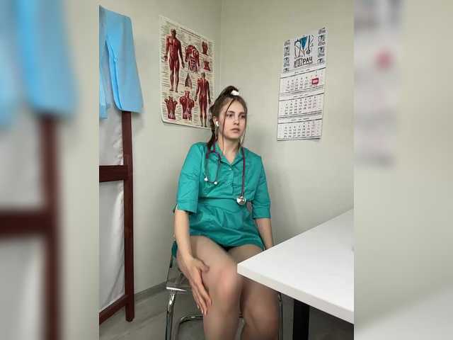 DokTor_Ada