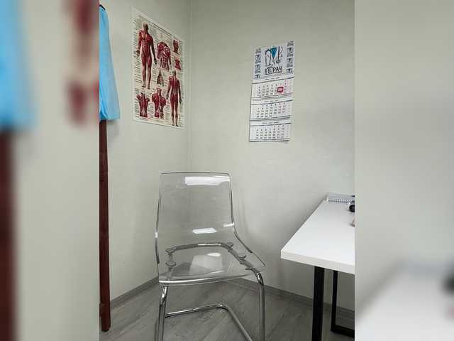 DokTor_Ada