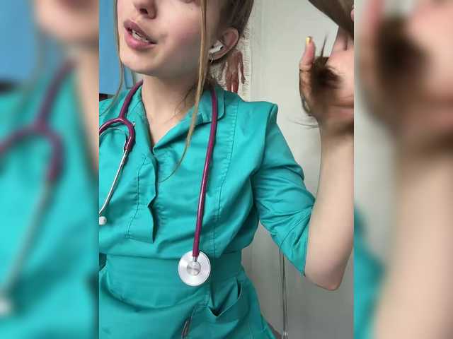 DokTor_Ada