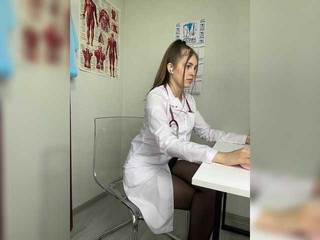 DokTor_Ada