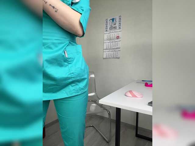 DokTor_Ada