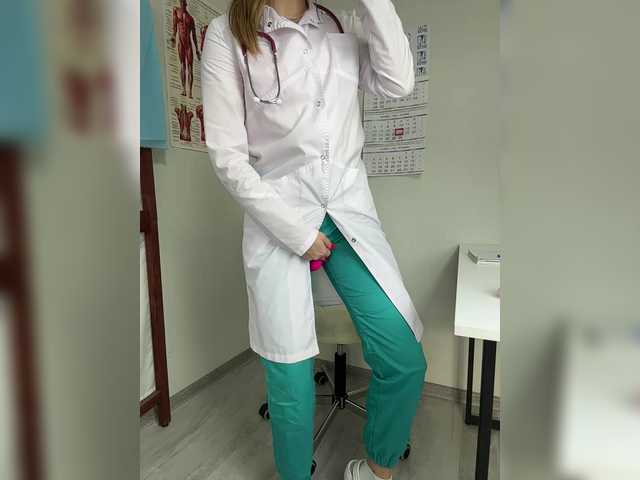 DokTor_Ada