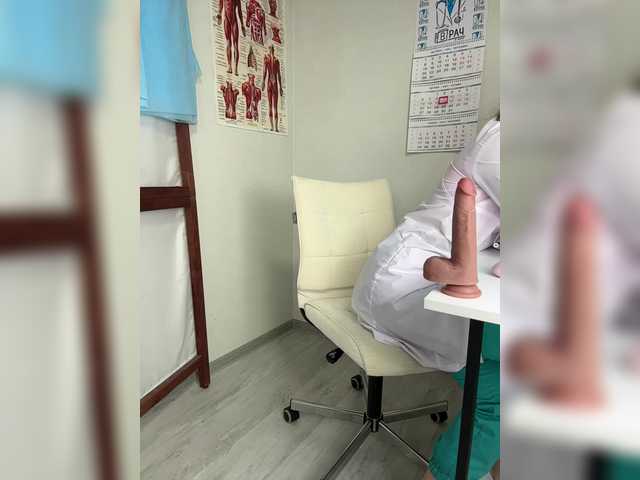 DokTor_Ada