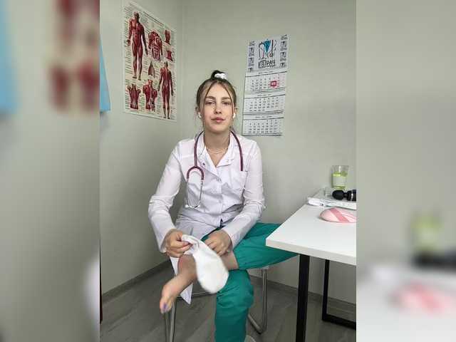 DokTor_Ada