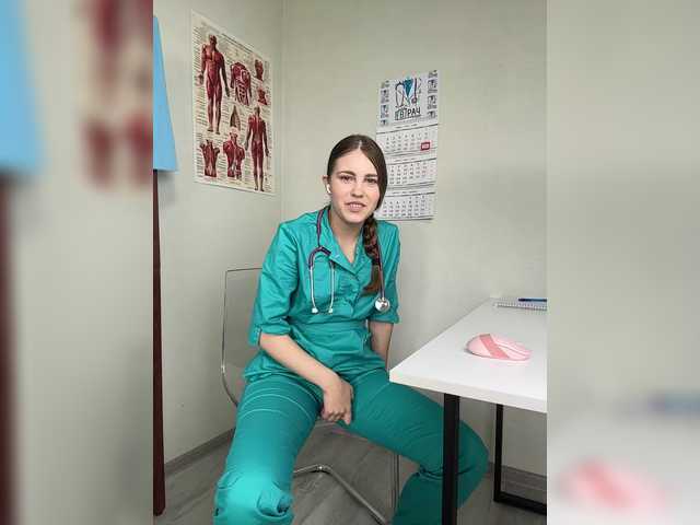 DokTor_Ada