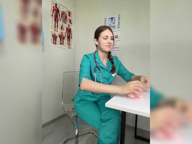 DokTor_Ada