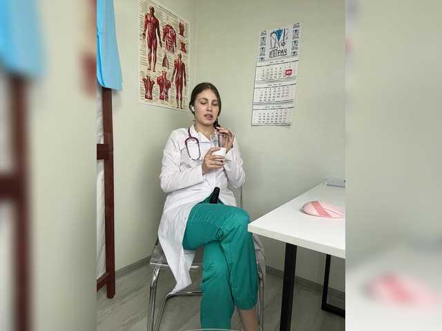 DokTor_Ada