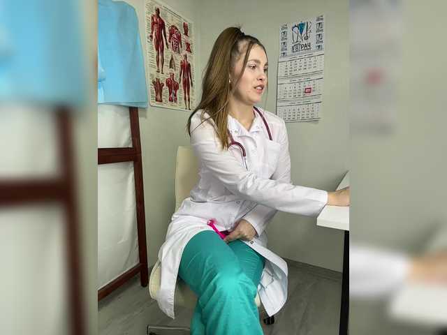 DokTor_Ada