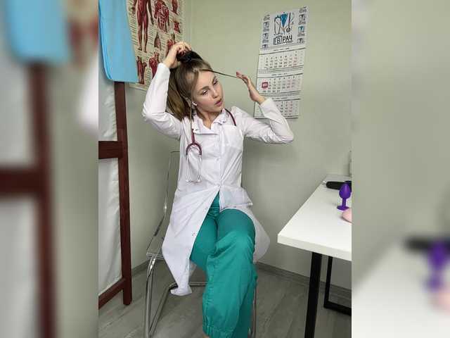 DokTor_Ada