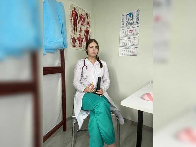 DokTor_Ada