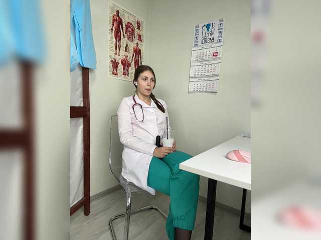 DokTor_Ada