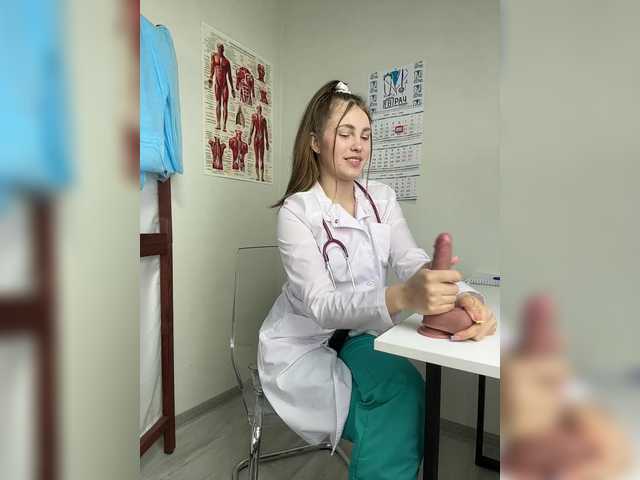 DokTor_Ada