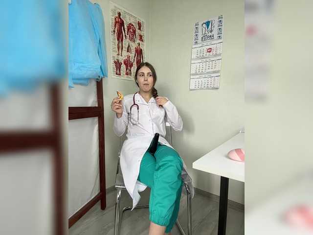 DokTor_Ada