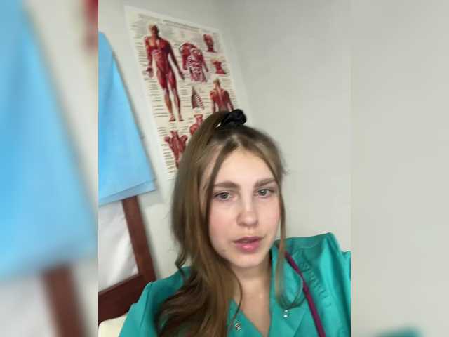 DokTor_Ada