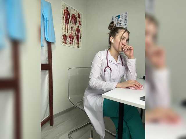 DokTor_Ada