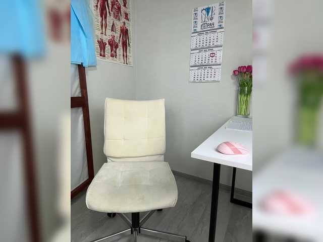 Preview of doktor_ada