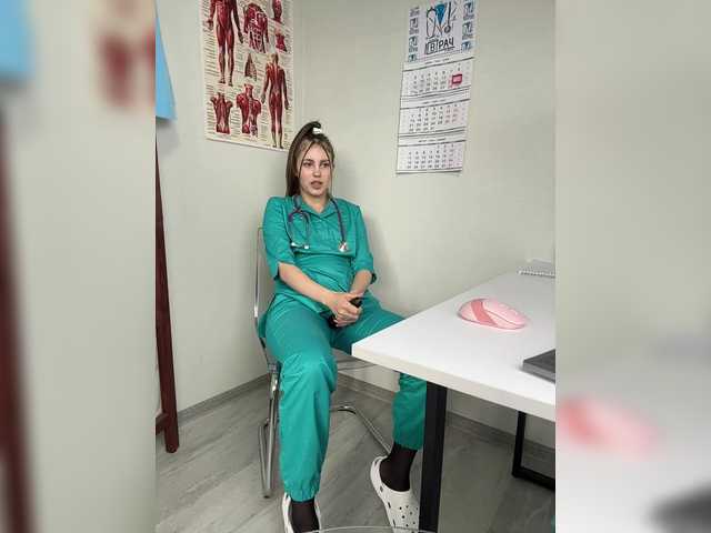 DokTor_Ada