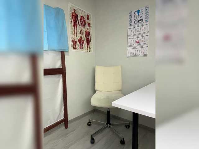 DokTor_Ada