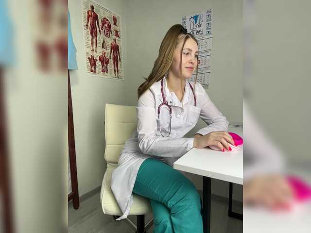 DokTor_Ada