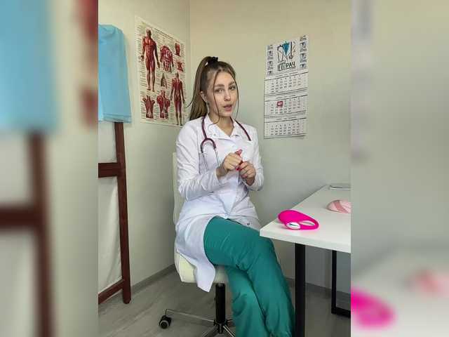 DokTor_Ada