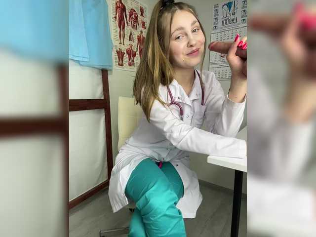 DokTor_Ada