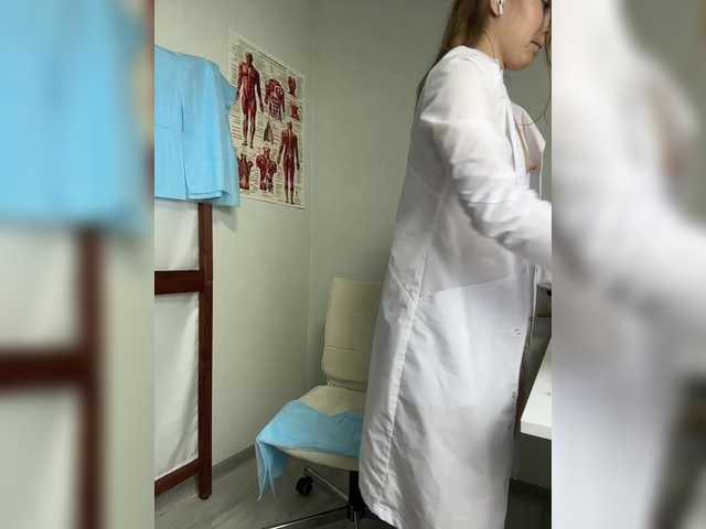 эросцена Adelaida1001