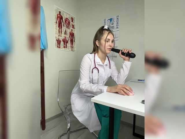 DokTor_Ada