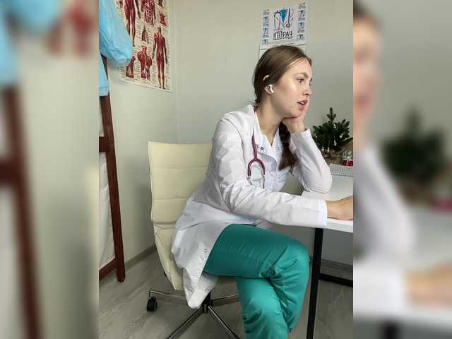 go to chat with DokTor_Ada