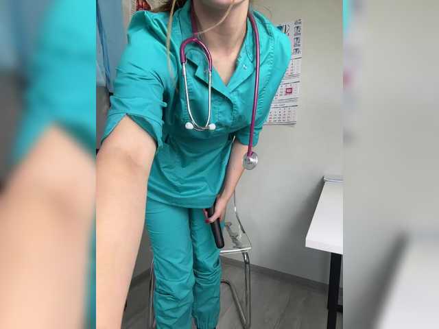 DokTor_Ada