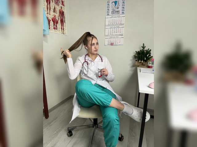 go to chat with DokTor_Ada