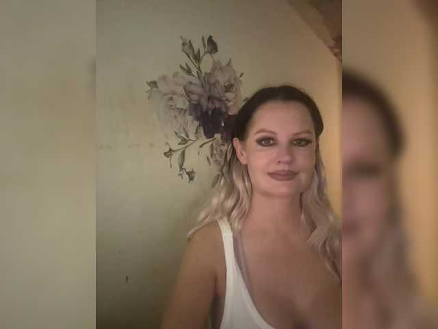 RoyalBreasts's BongaCams show and profile