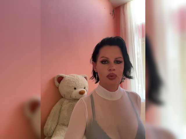 RoyalBreasts's BongaCams show and profile