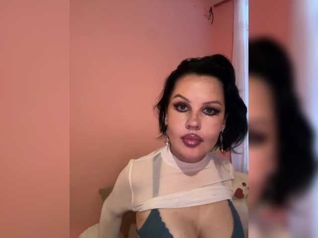 RoyalBreasts's BongaCams show and profile