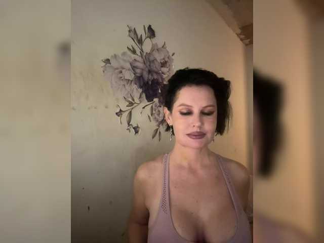 Рунетки: , секс чат бесплатно