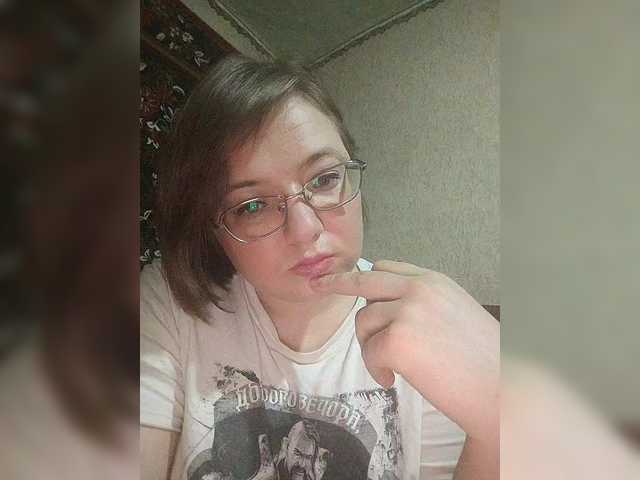 SlutPrincesss's BongaCams show and profile