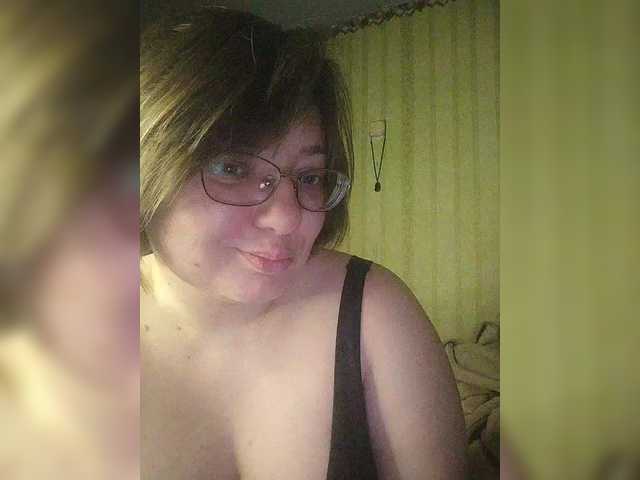 SlutPrincesss Live Cam on BongaCams