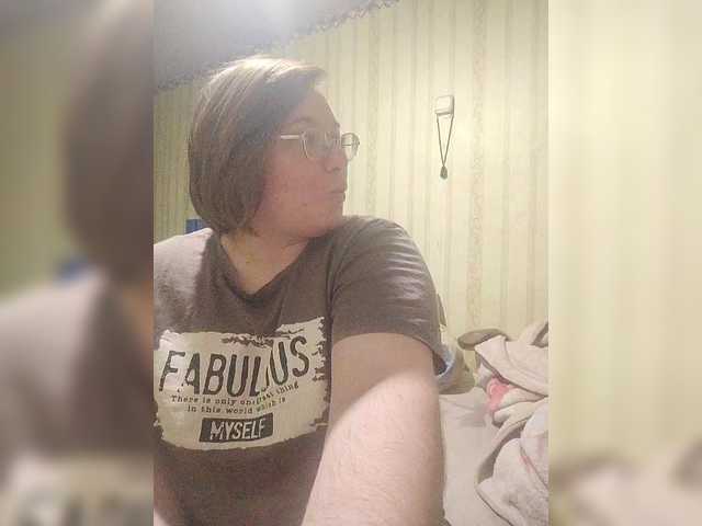 SlutPrincesss's BongaCams show and profile