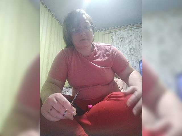 SlutPrincesss's BongaCams show and profile