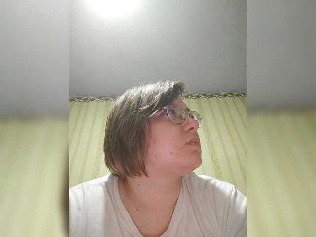 SlutPrincesss's BongaCams show and profile