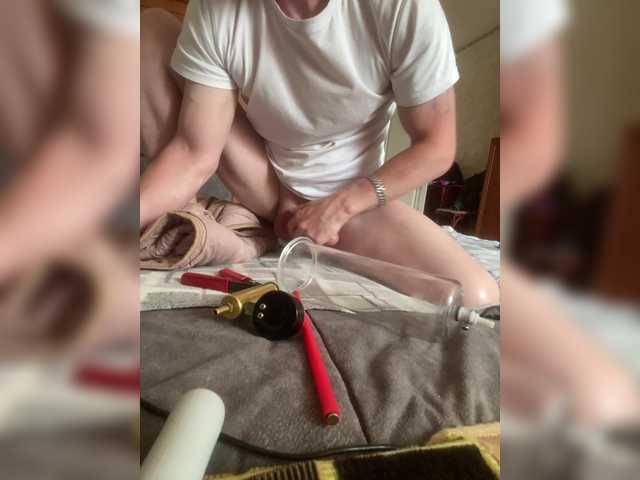 ManExtreme