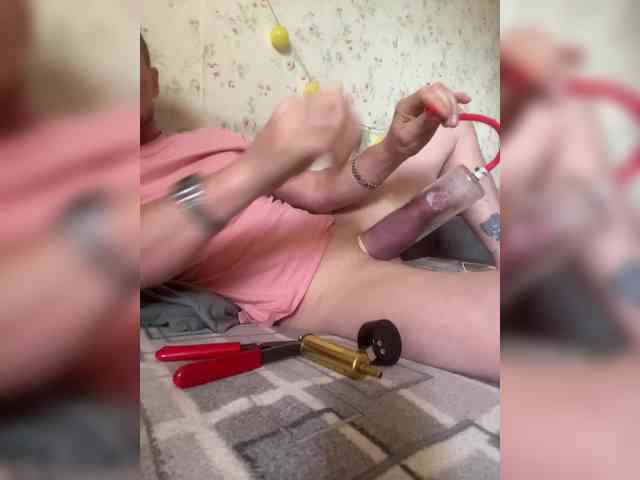 ManExtreme