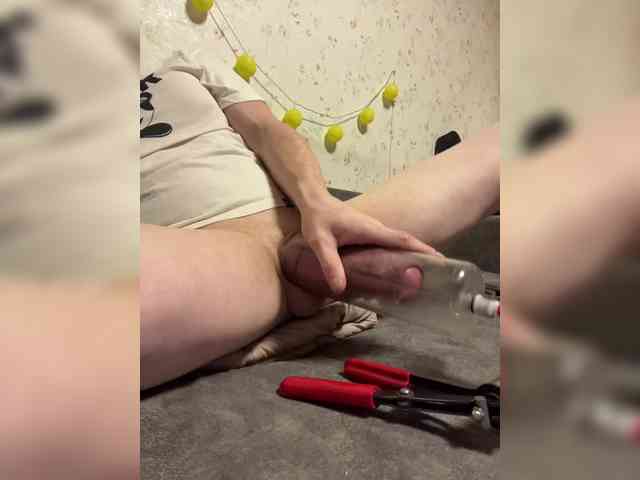 ManExtreme ManExtreme