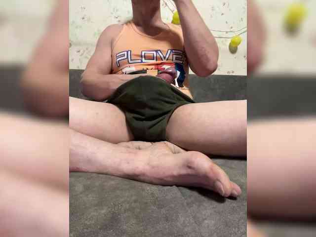 ManExtreme